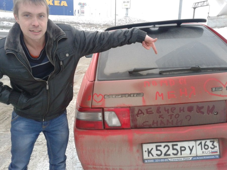 Алексей, 42, Samara, Russian Federation