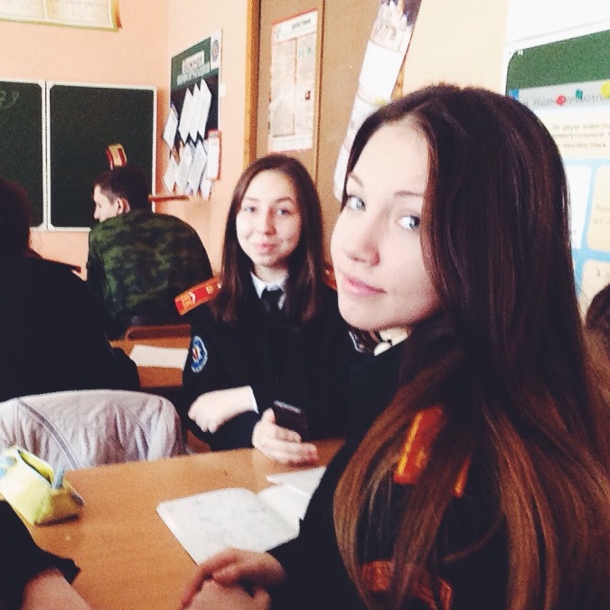 Ирина, 28, Moscow, Russian Federation