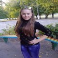 Sonia, 29, Rivne, Ukraine