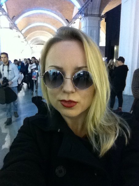 Ksenia, 40, Kiev, Ukraine