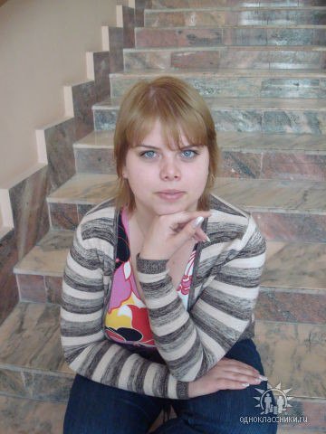 Elena, 41, Tambov, Russian Federation