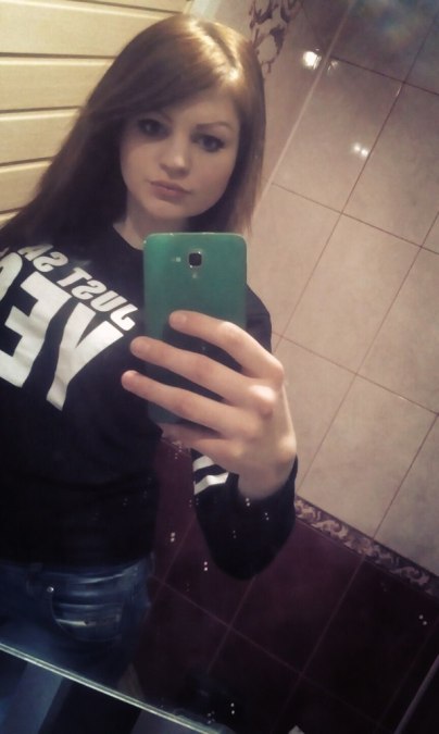 Яна, 28, Volgograd, Russian Federation