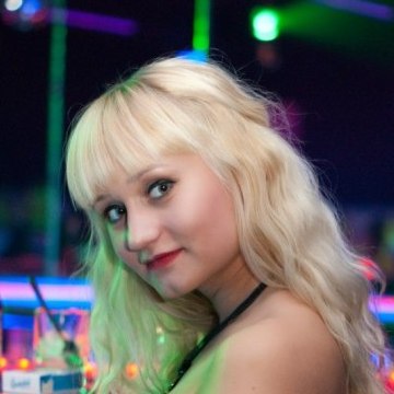 Alexandra, 36, Orenburg, Russian Federation