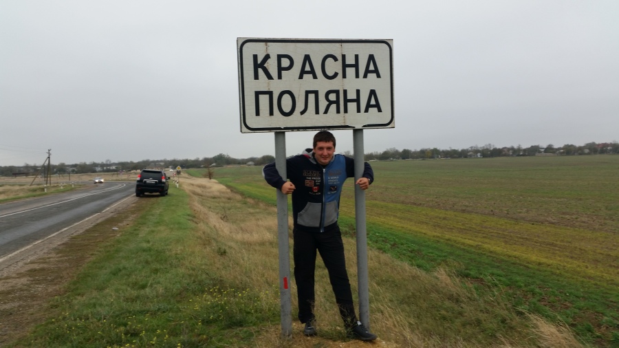 vladimir, 45, Sochi, Russian Federation