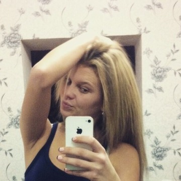 Valya, 31, Volgograd, Russian Federation