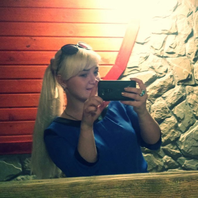 Наталья, 35, Rivne, Ukraine