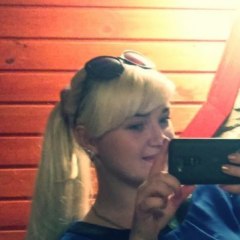 Наталья, 35, Rivne, Ukraine