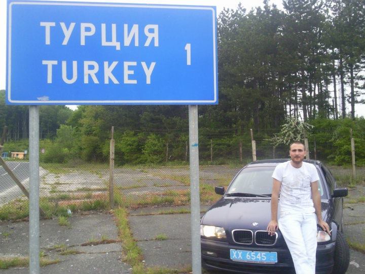Dr Pub, 35, Istanbul, Turkey