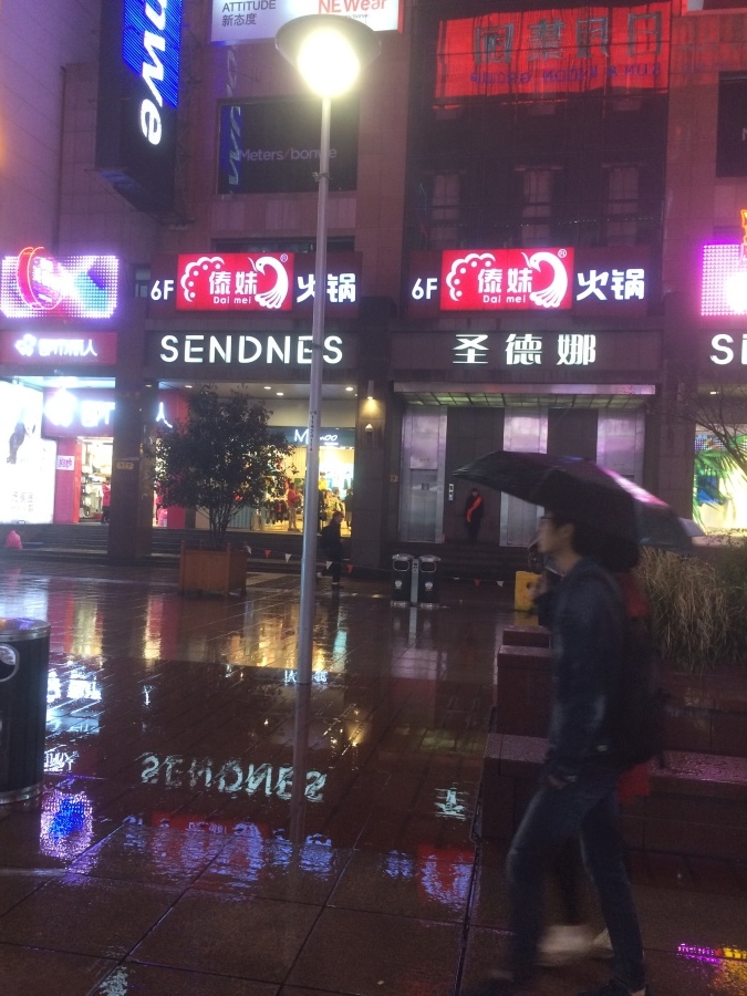 Ali, 38, Shanghai, China