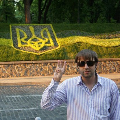 Peter Fromel, 47, Drohobych, Ukraine