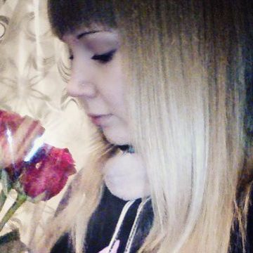 Алина , 29, Samara, Russian Federation