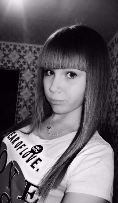 Алина , 29, Samara, Russian Federation