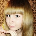 Алина , 29, Samara, Russian Federation