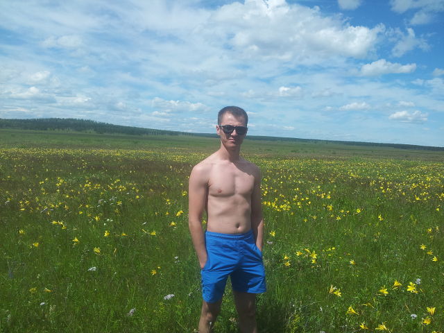 Али, 37, Irkutsk, Russian Federation