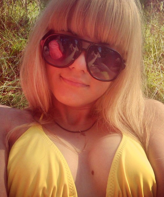 Алина, 31, Minsk, Belarus