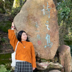 子昕 李, 23, Hangzhou, China