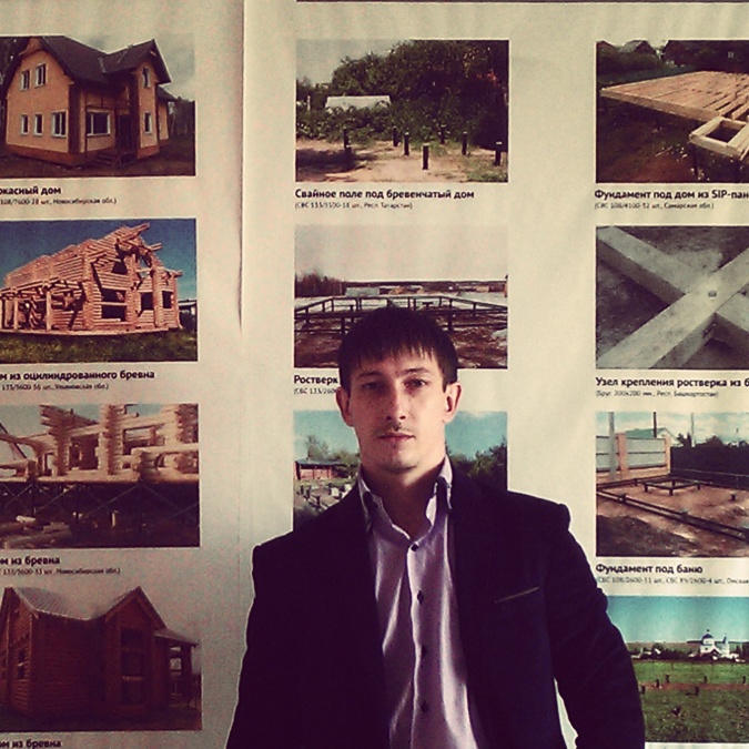 Vadim, 40, Saratov, Russian Federation