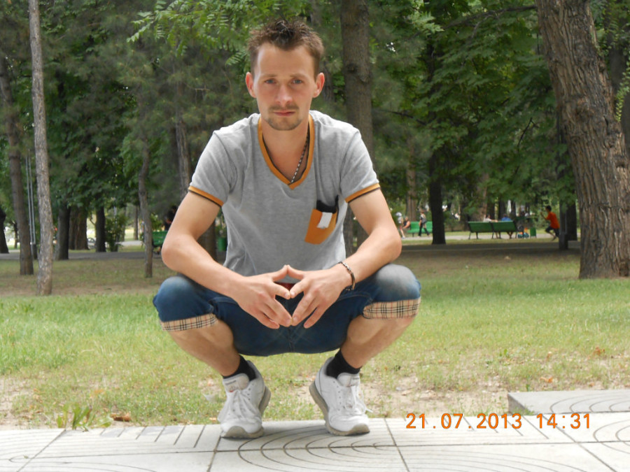 eugeniu ciubotaru, 41, Eugene, United States