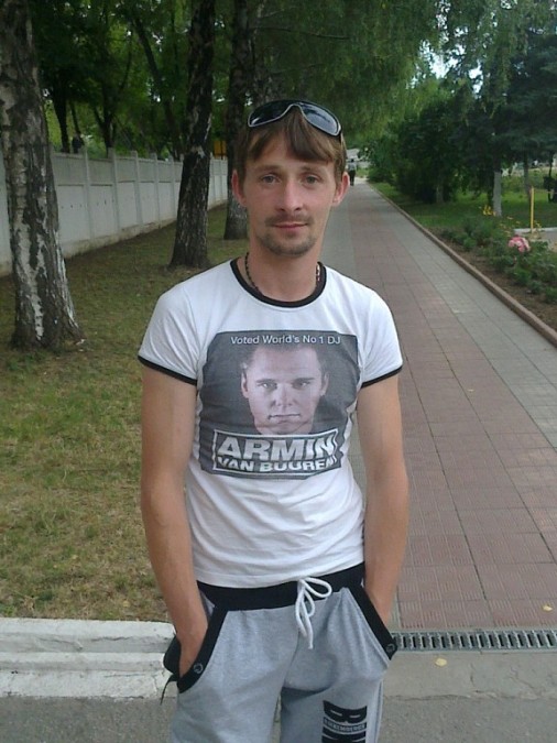 eugeniu ciubotaru, 41, Eugene, United States