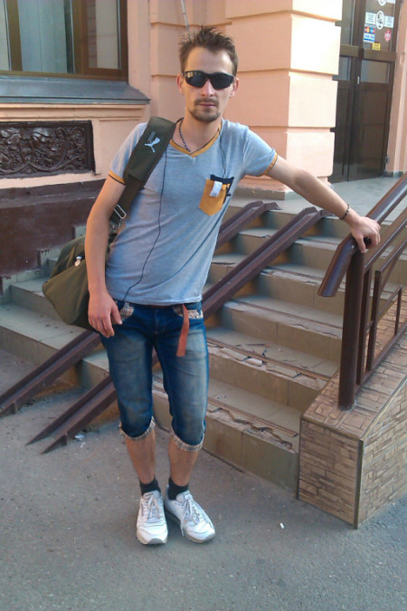 eugeniu ciubotaru, 41, Eugene, United States