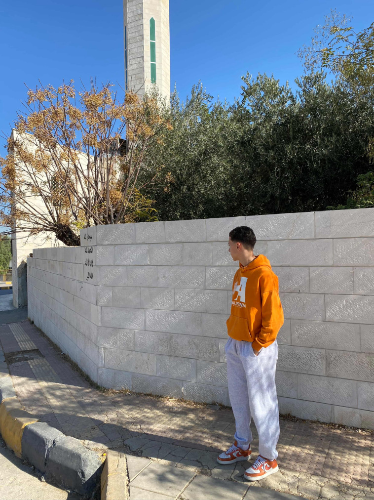 bahaa, 18, Amman, Jordan