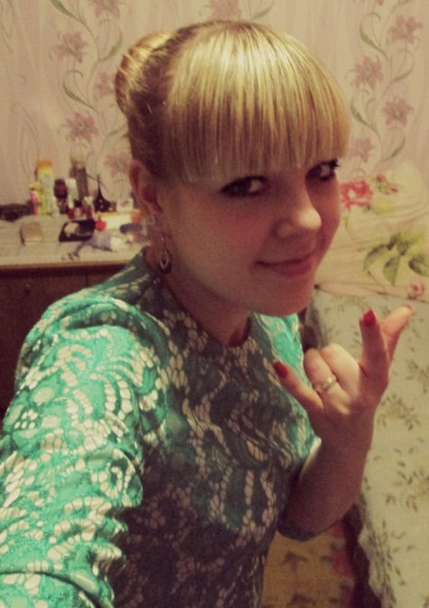 Алена Протас, 31, Hlybokaje, Belarus