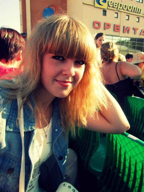 Алена Протас, 31, Hlybokaje, Belarus