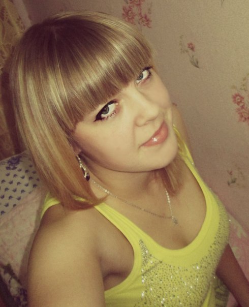 Алена Протас, 31, Hlybokaje, Belarus