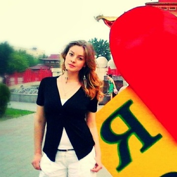 Ekaterina Andreycheva, , 