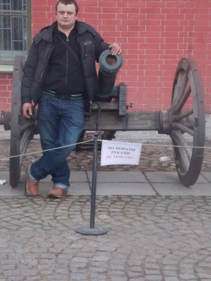 DIMA, 42, Mukacheve, Ukraine