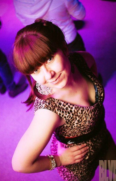 Al'bina Larina, 33, Donetsk, Ukraine