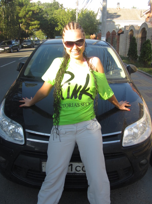 Katerina, 37, Nizhny Novgorod, Russian Federation