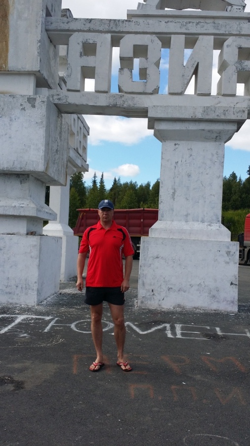 Олег Поздин, 55, Perm, Russian Federation