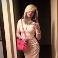 Katarina, 38, Volgograd, Russian Federation