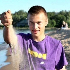 Ddoss, 30, Saratov, Russian Federation