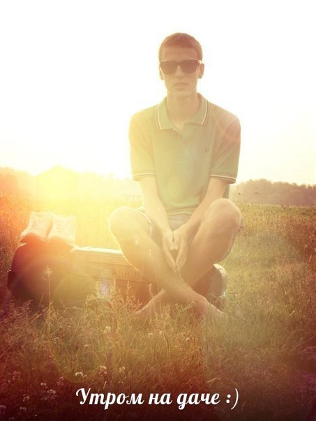 Ddoss, 30, Saratov, Russian Federation