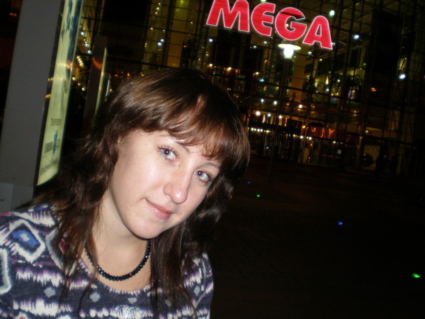 Evgeniya, 35, Taldykorgan, Kazakhstan