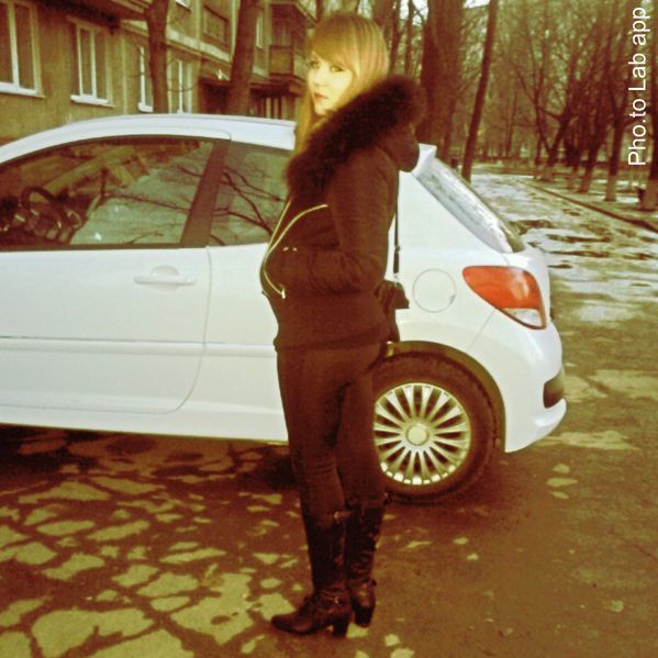 Анна, 30, Mariupol', Ukraine