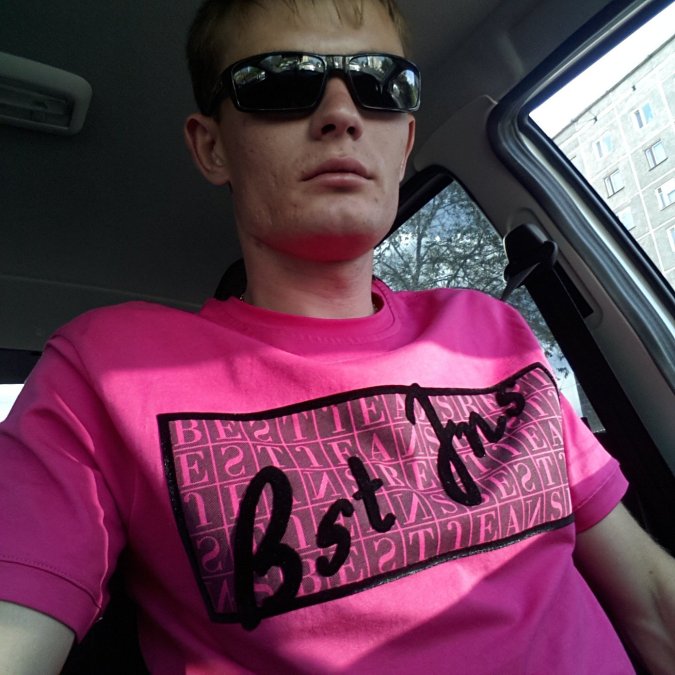 сергей, 38, Pavlodar, Kazakhstan