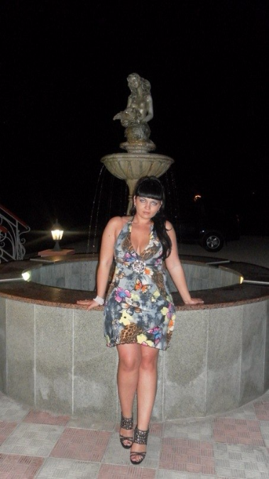 Elena, 44, Samara, Russian Federation