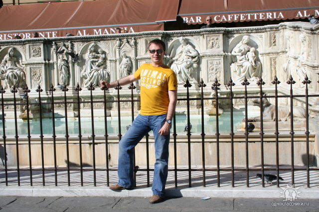 Posseidon, 49, Moscow, Russian Federation