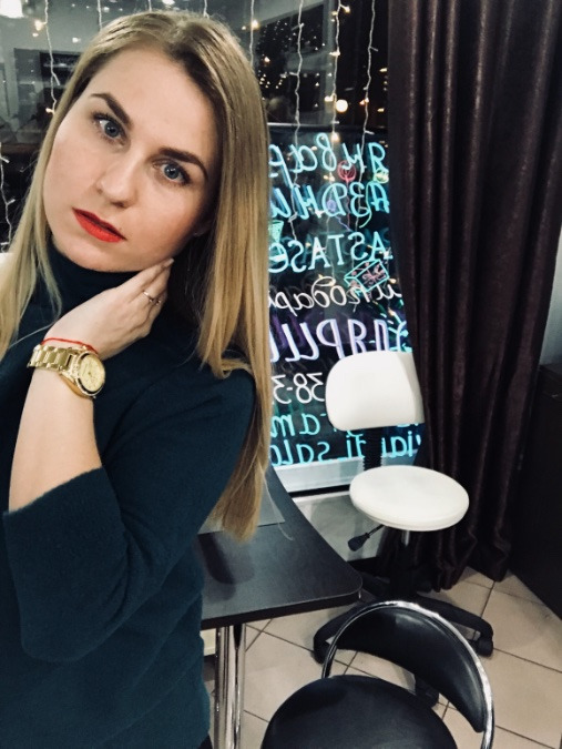 Екатерина, 38, Moscow, Russian Federation