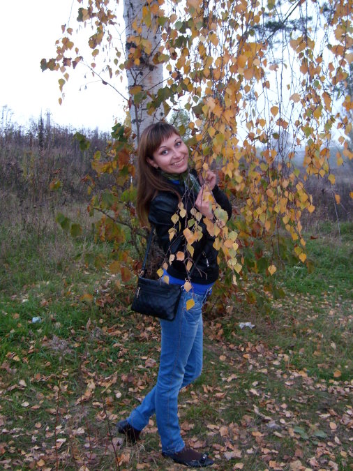 Nataliya, 39, Kiev, Ukraine