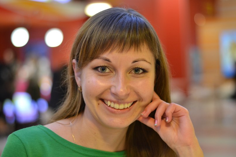 Nataliya, 39, Kiev, Ukraine