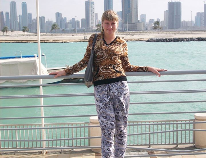 Kristina Dmitrieva, 32, Yekaterinburg, Russian Federation