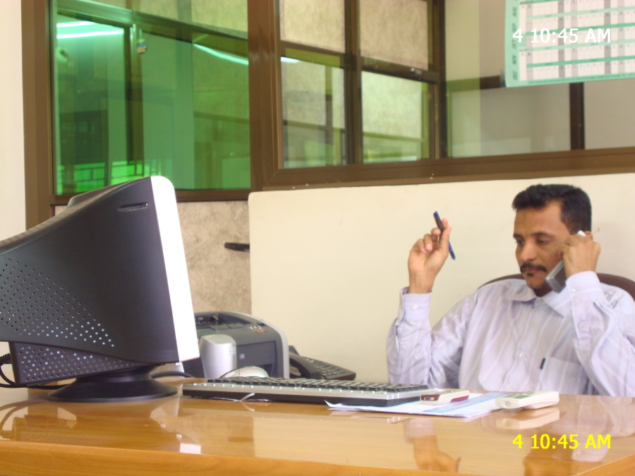 Salah Higi, 35, Sana'a, Yemen