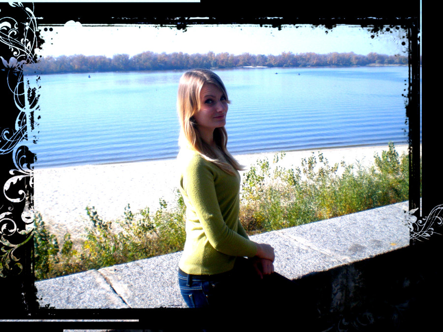 Katya, 29, Kremenchug, Ukraine