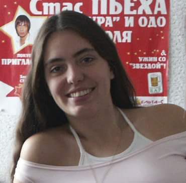 Алена, 46, Samara, Russian Federation