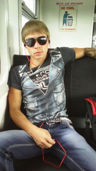 Иван, 34, Minsk, Belarus