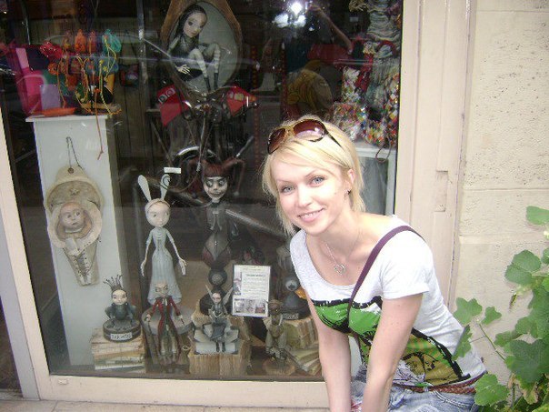 Nataliya, 37, Lviv, Ukraine